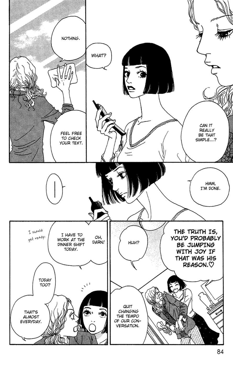 Read Futago Manga Online