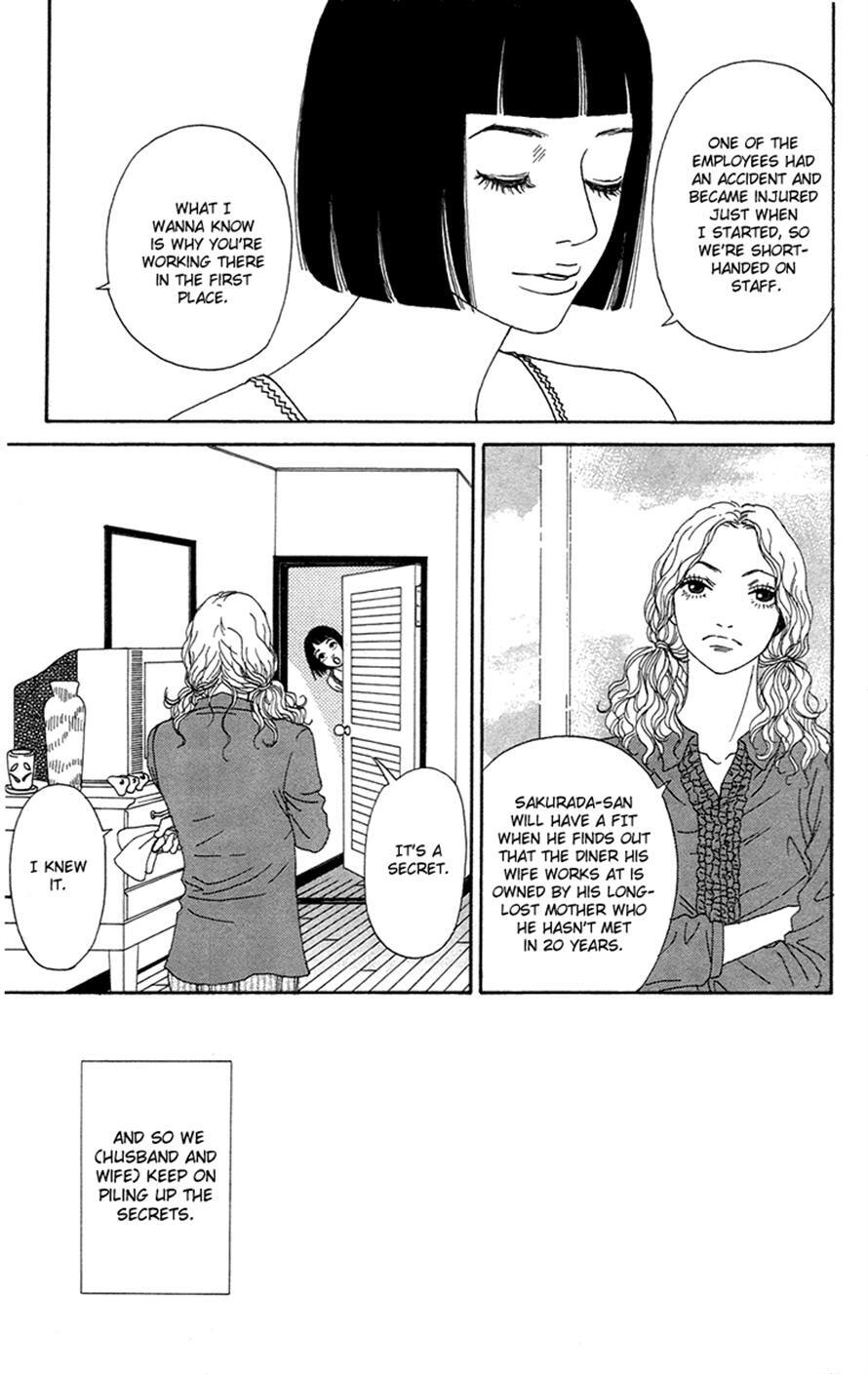 Read Futago Manga Online