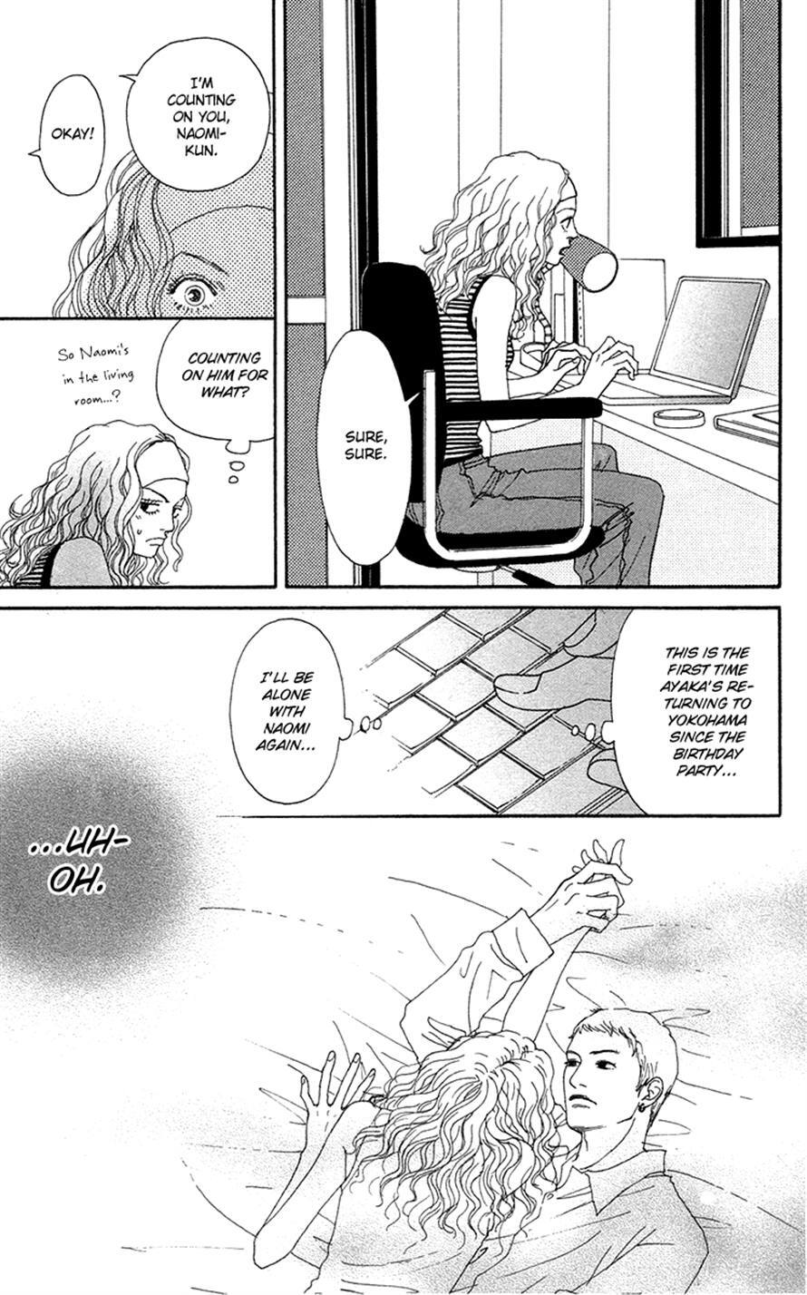Read Futago Manga Online