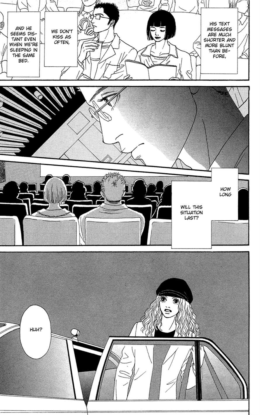Read Futago Manga Online