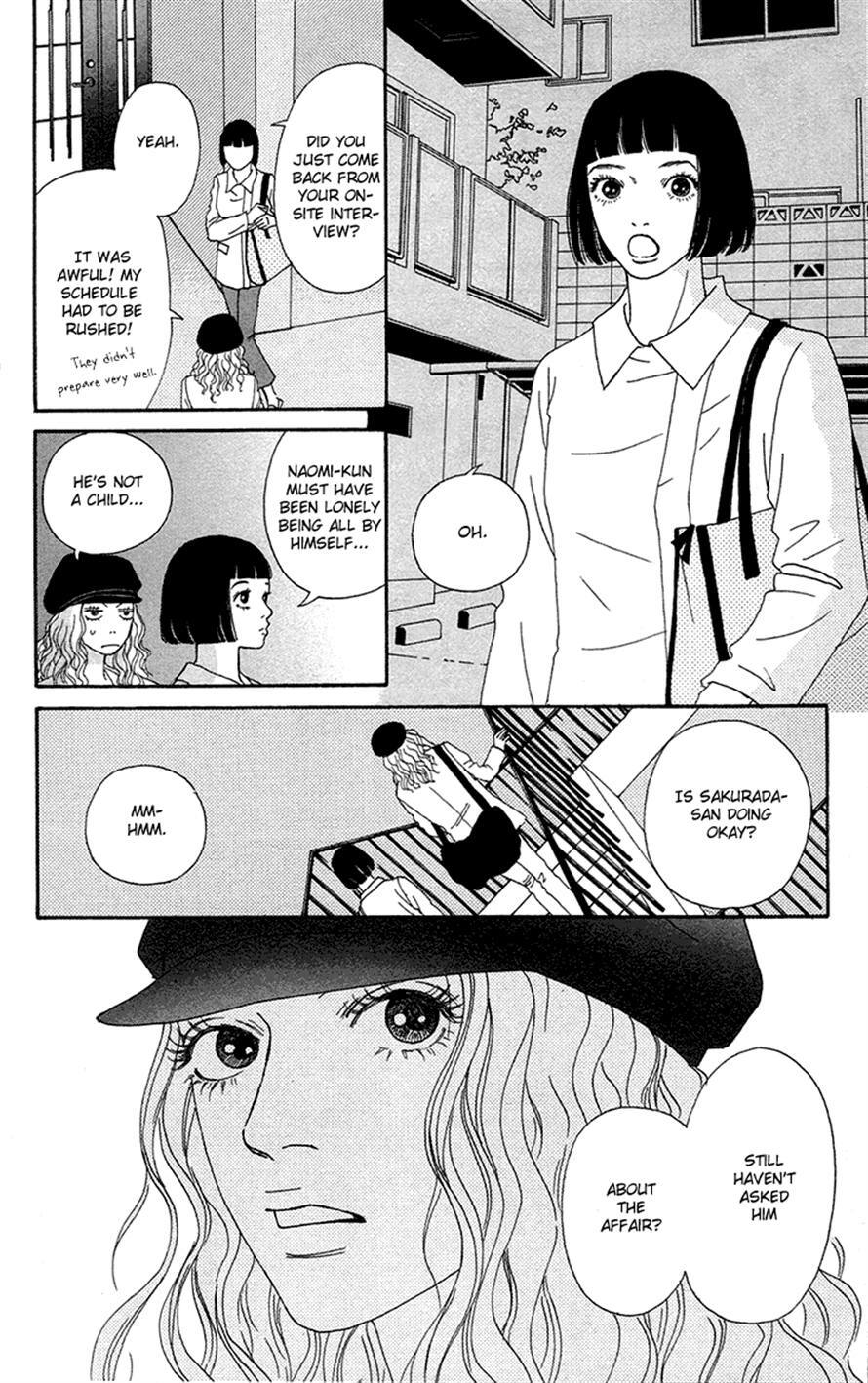 Read Futago Manga Online