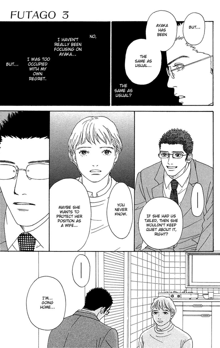 Read Futago Manga Online