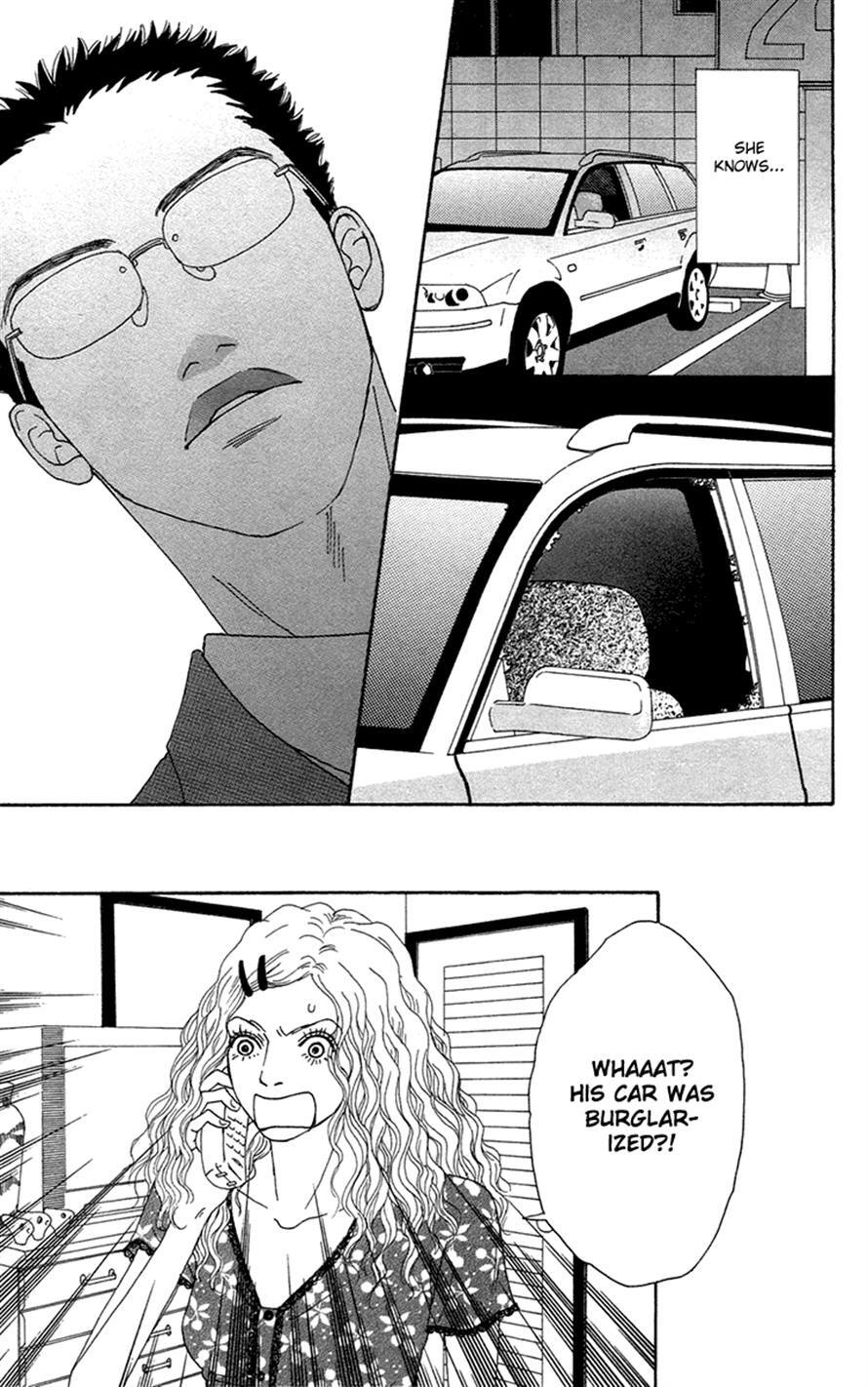 Read Futago Manga Online