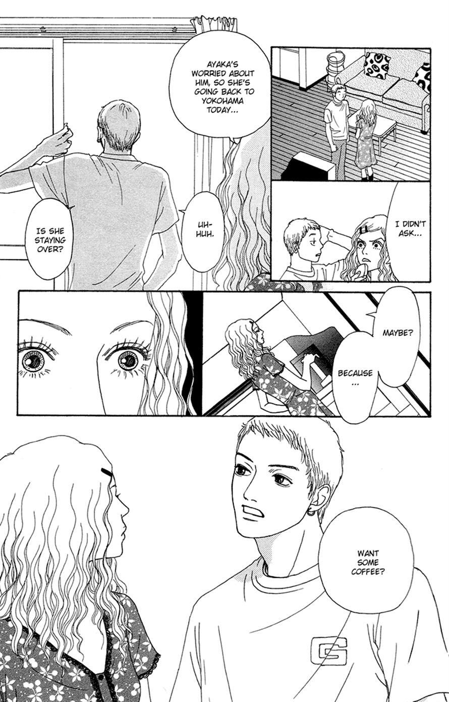 Read Futago Manga Online
