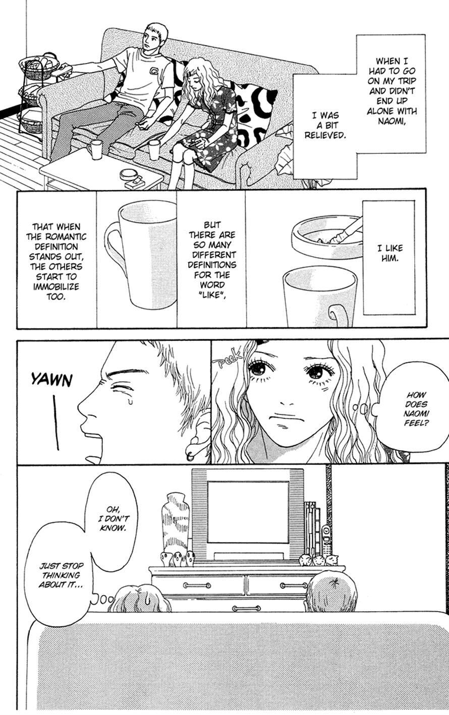 Read Futago Manga Online