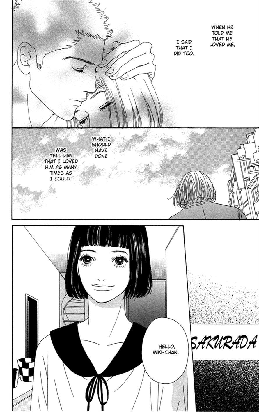 Read Futago Manga Online