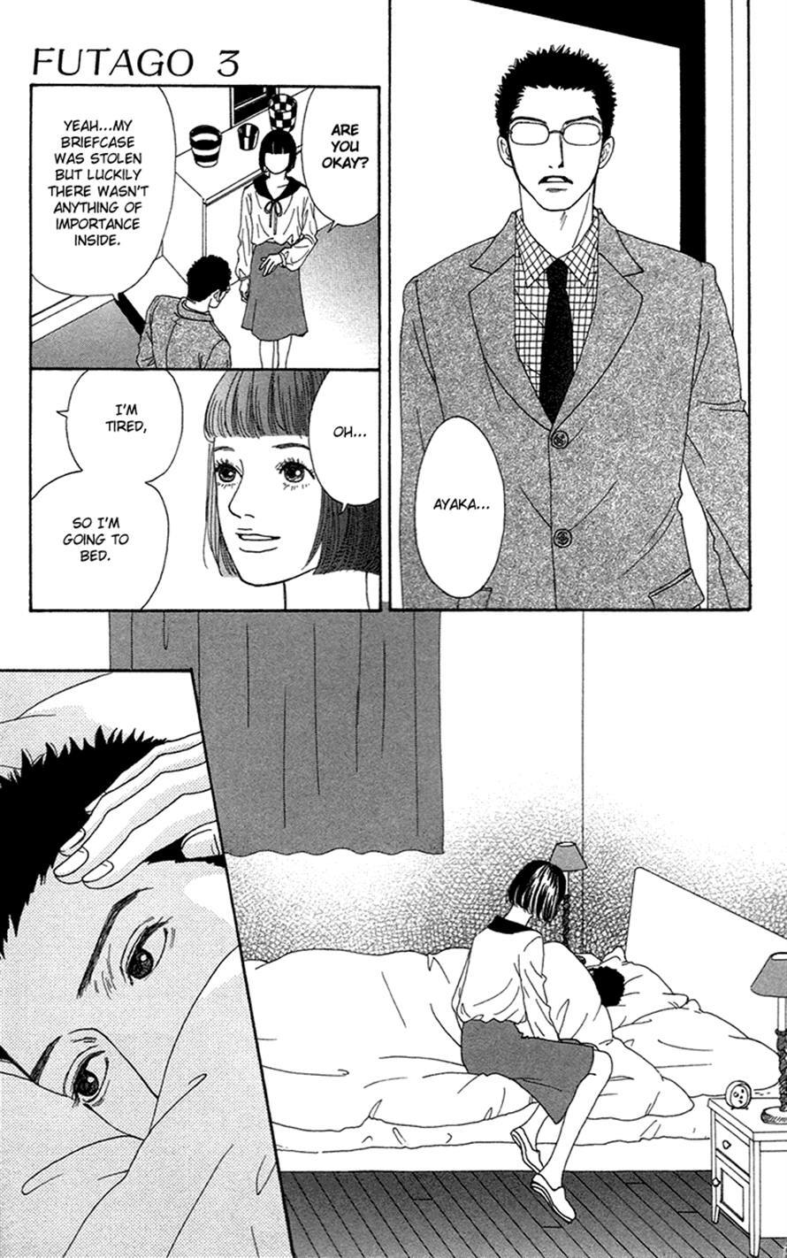 Read Futago Manga Online