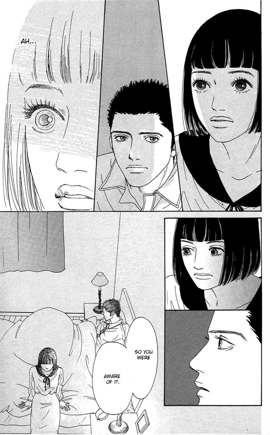 Read Futago Manga Online
