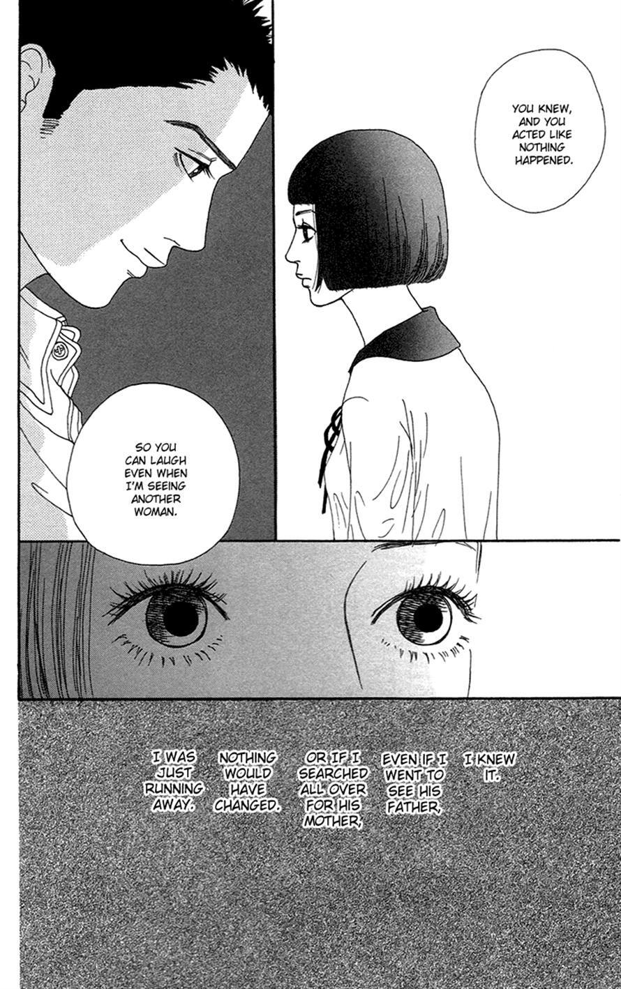 Read Futago Manga Online