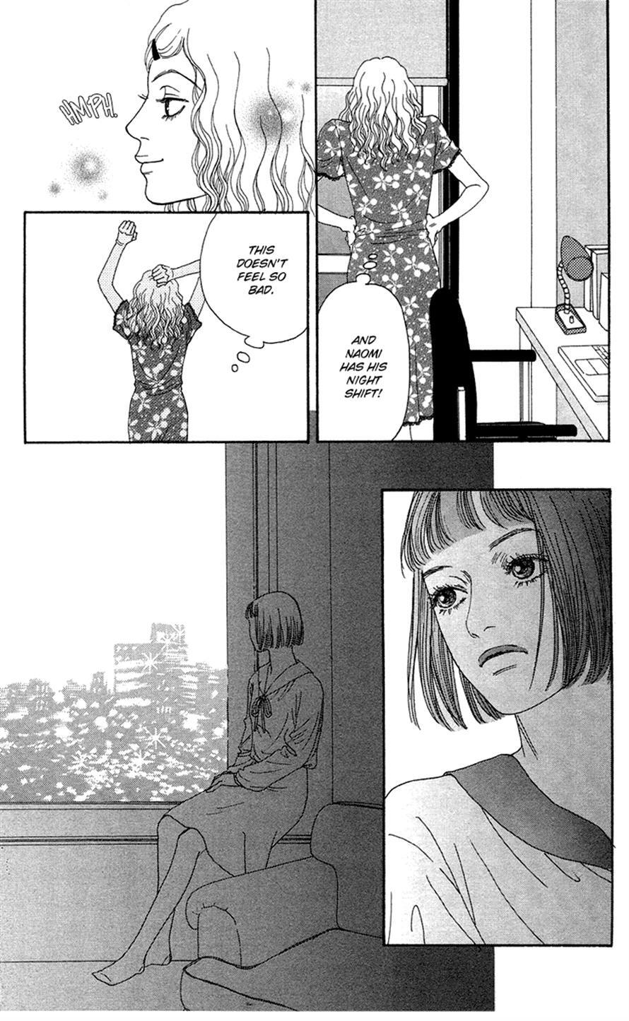 Read Futago Manga Online