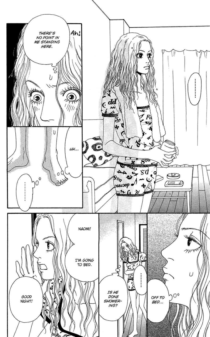 Read Futago Manga Online