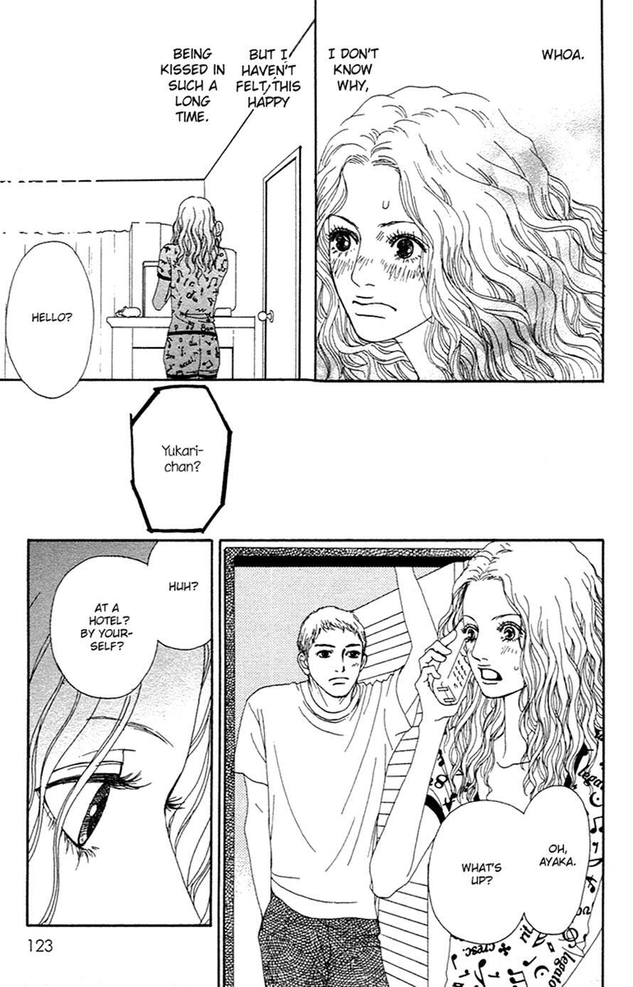 Read Futago Manga Online
