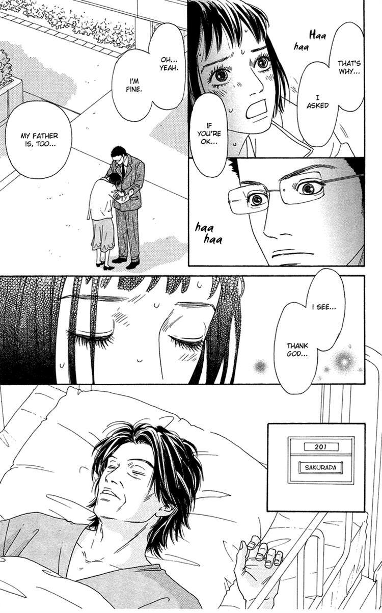 Read Futago Manga Online