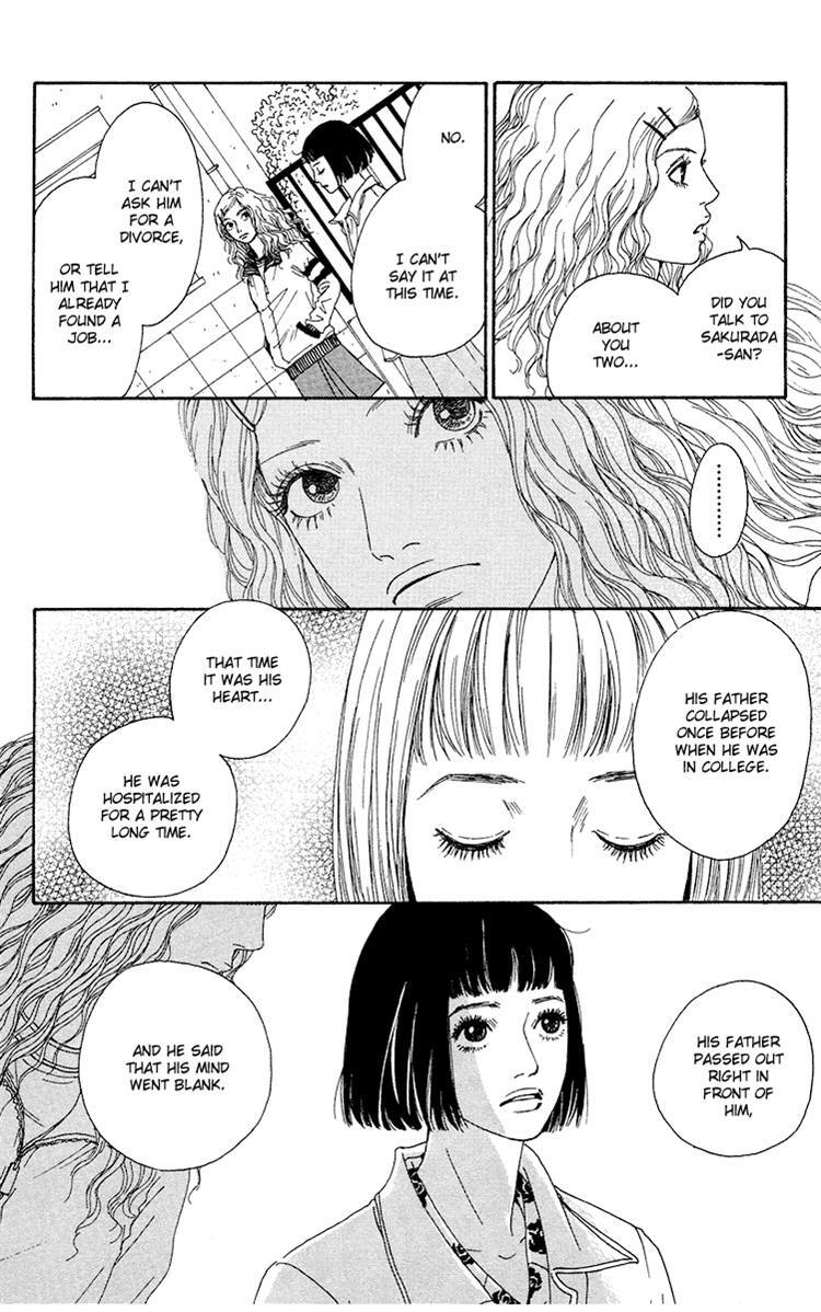 Read Futago Manga Online