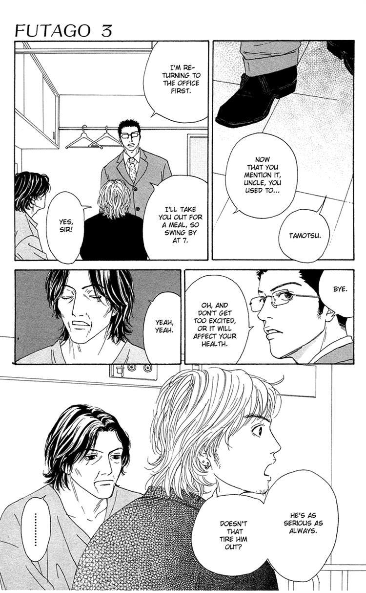 Read Futago Manga Online