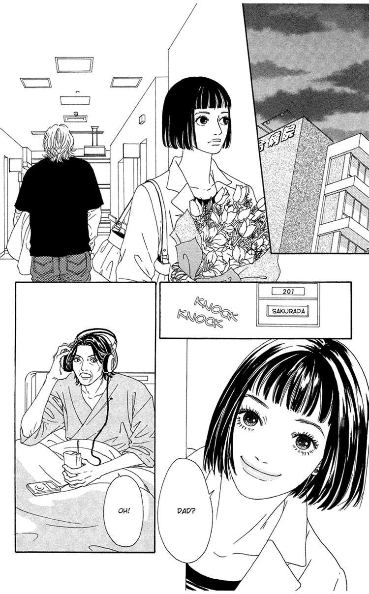 Read Futago Manga Online