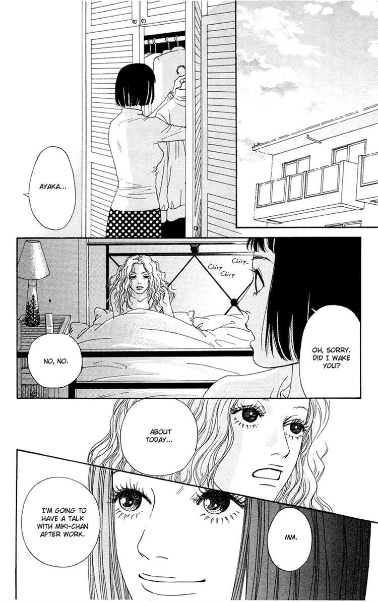 Read Futago Manga Online