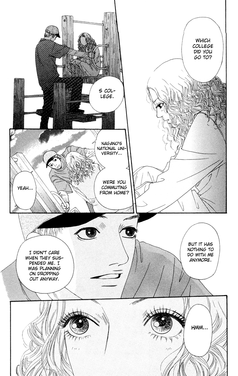 Read Futago Manga Online