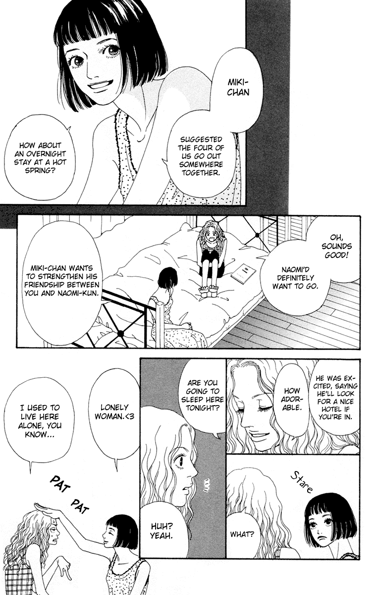 Read Futago Manga Online