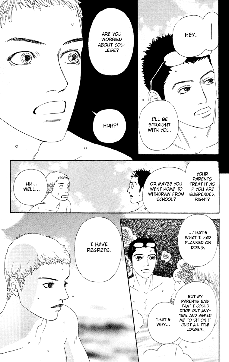 Read Futago Manga Online