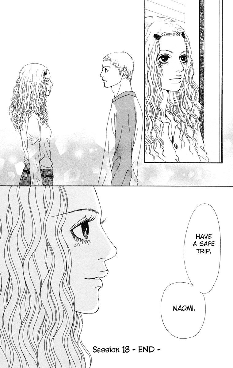 Read Futago Manga Online