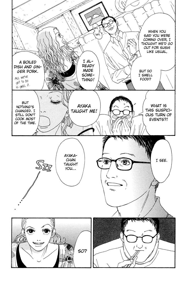 Read Futago Manga Online