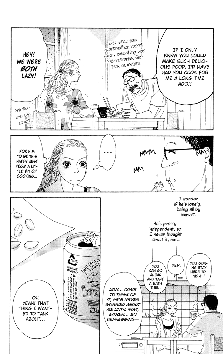 Read Futago Manga Online