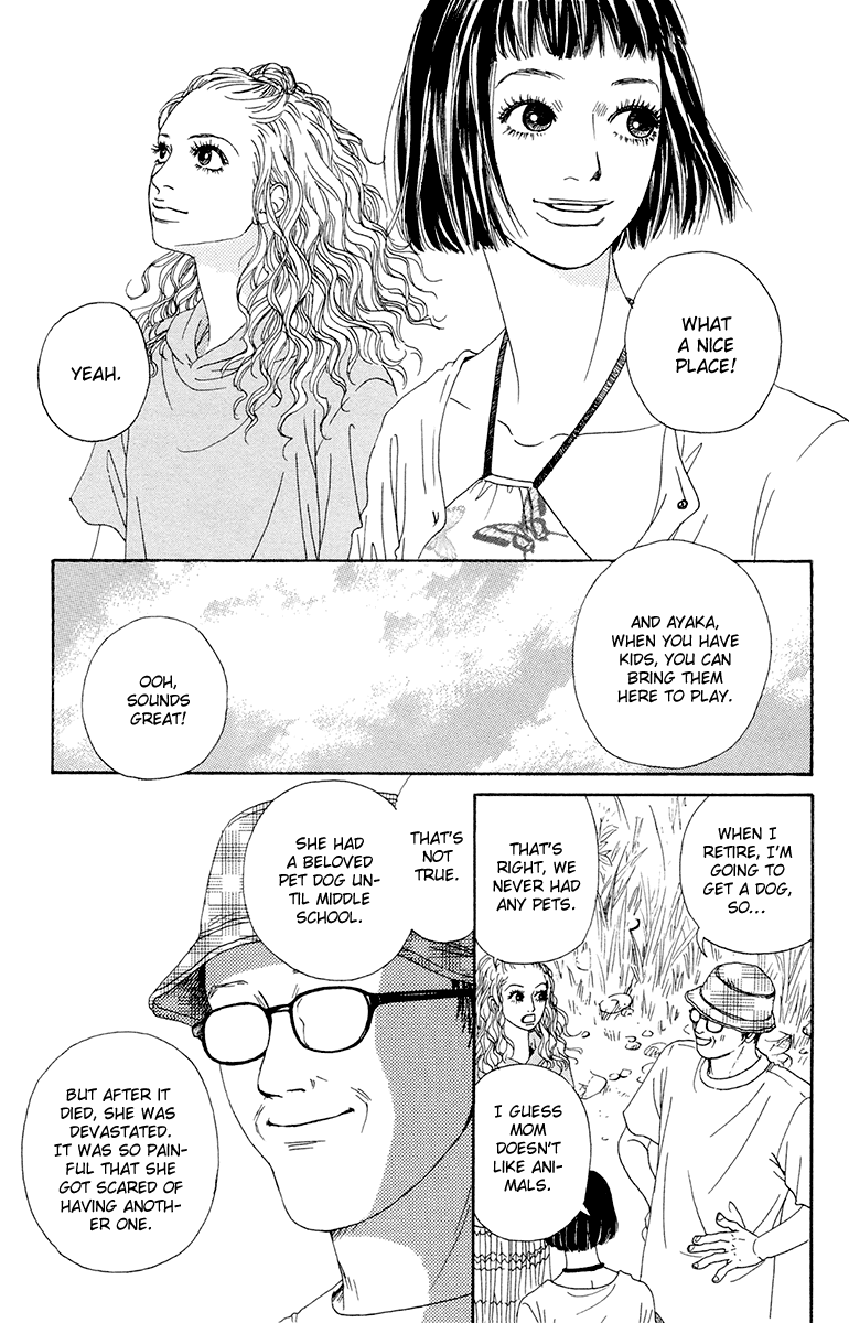Read Futago Manga Online