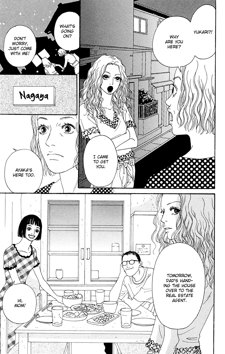 Read Futago Manga Online