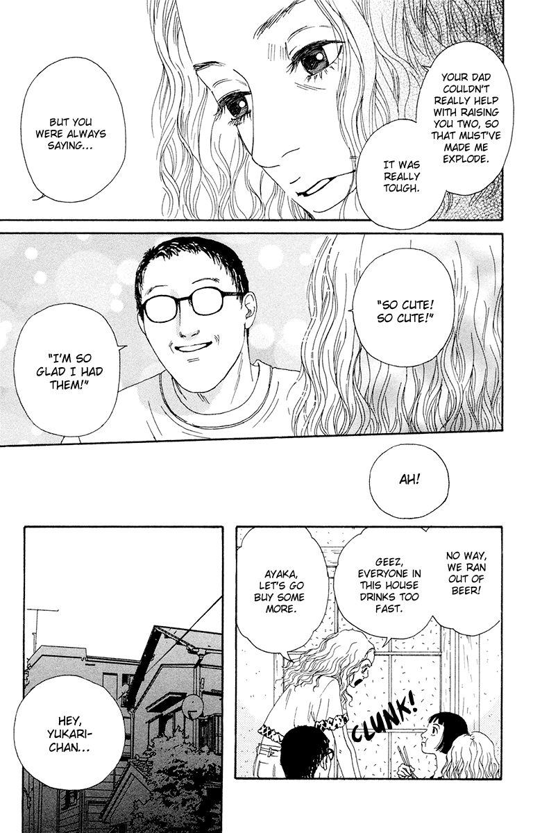 Read Futago Manga Online