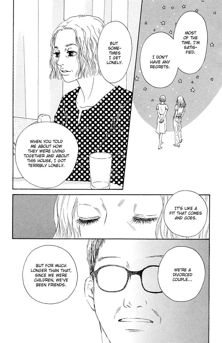 Read Futago Manga Online