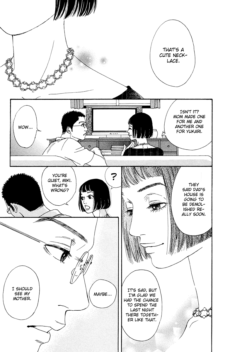 Read Futago Manga Online