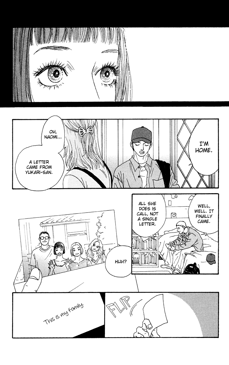 Read Futago Manga Online