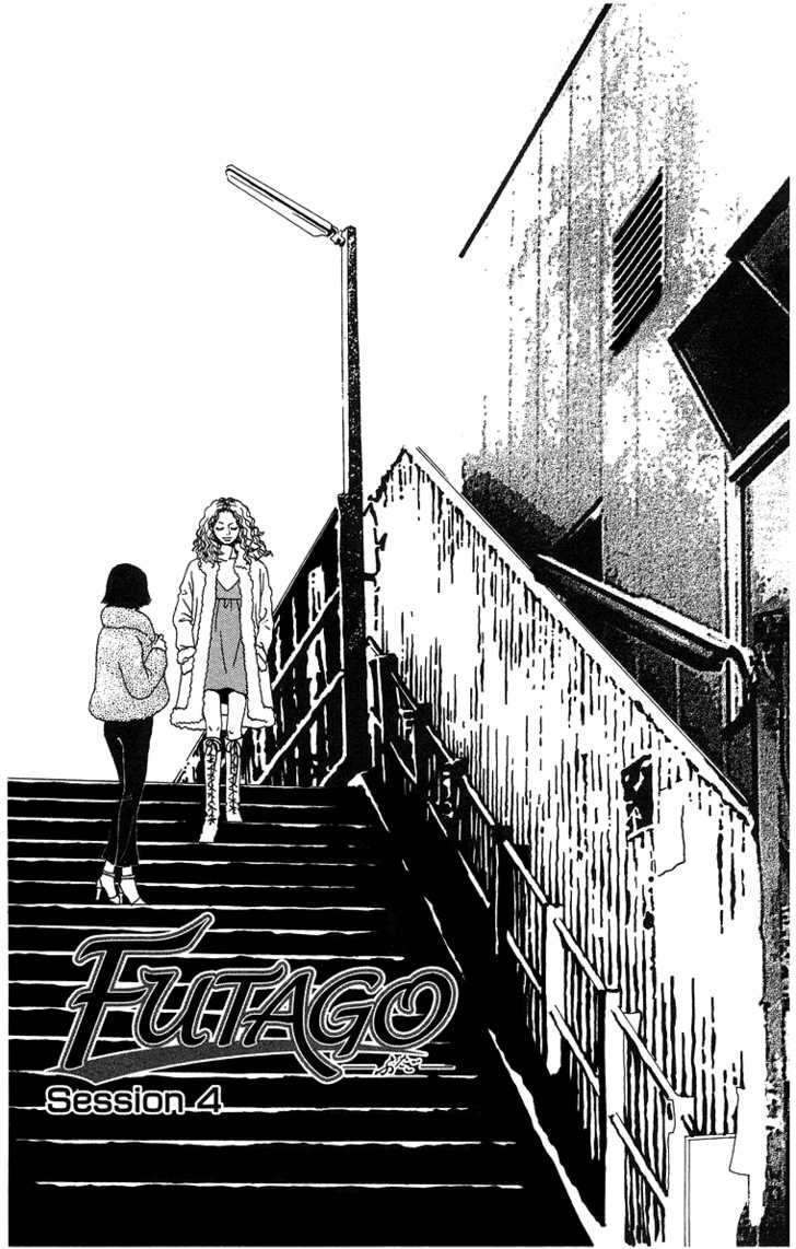 Read Futago Manga Online