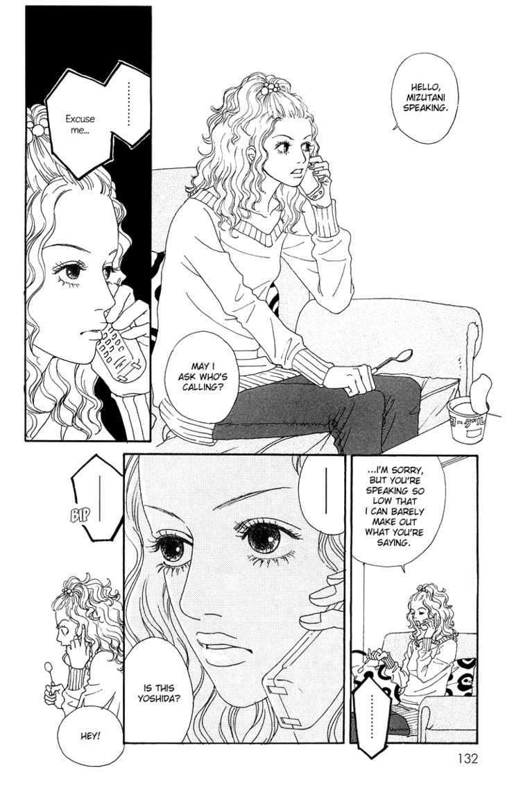 Read Futago Manga Online