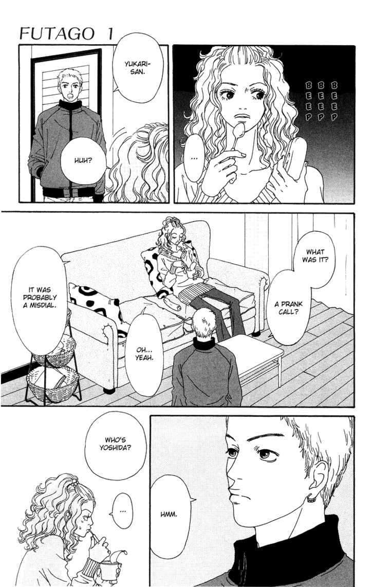Read Futago Manga Online