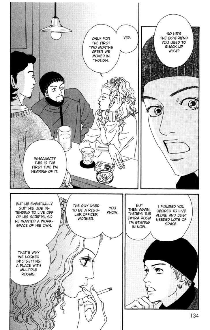 Read Futago Manga Online