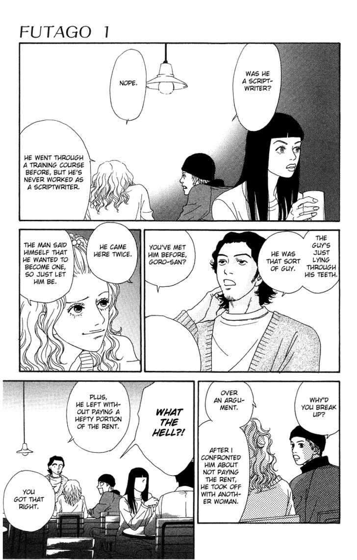 Read Futago Manga Online