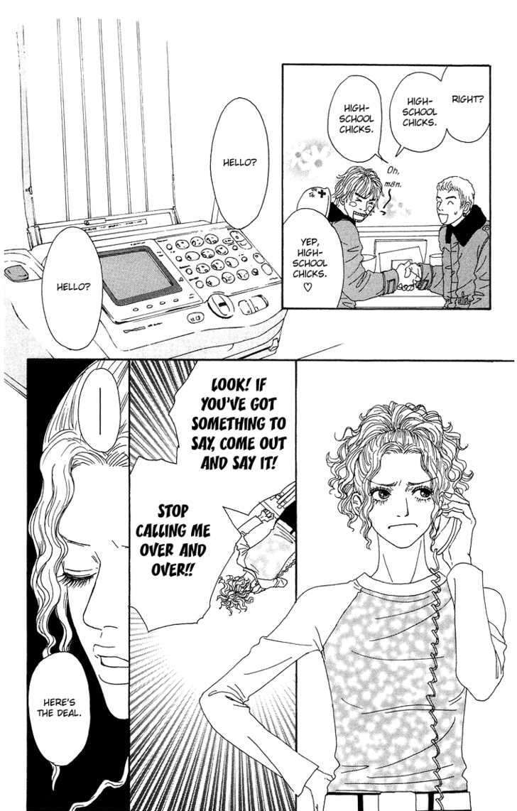 Read Futago Manga Online