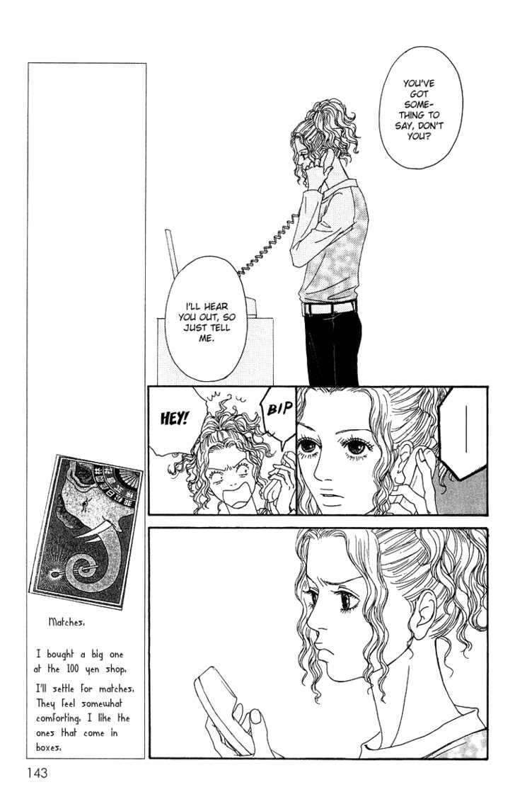 Read Futago Manga Online