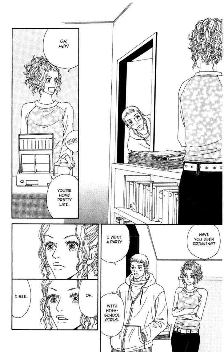 Read Futago Manga Online