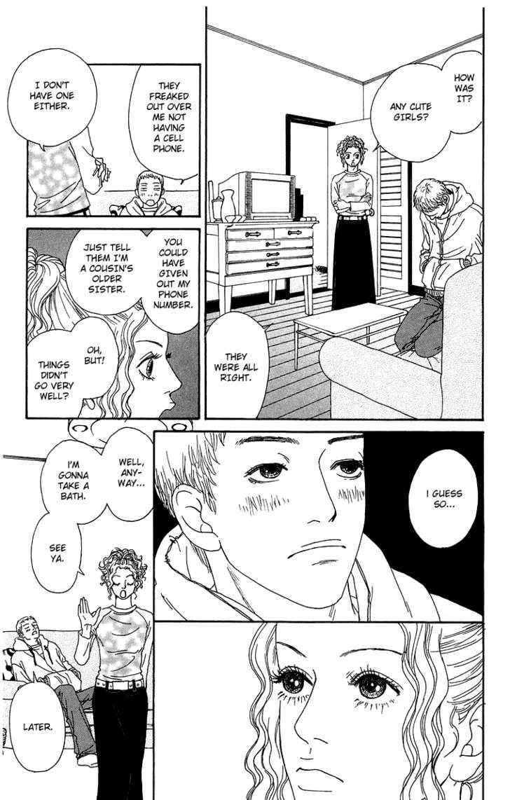 Read Futago Manga Online