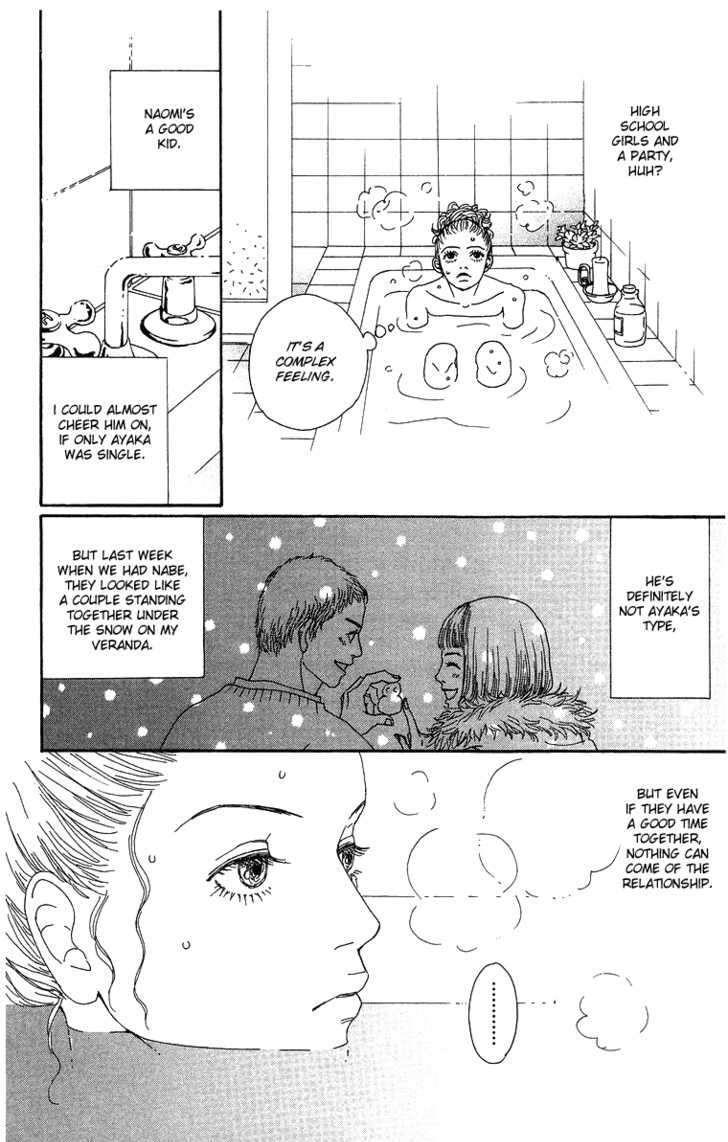 Read Futago Manga Online