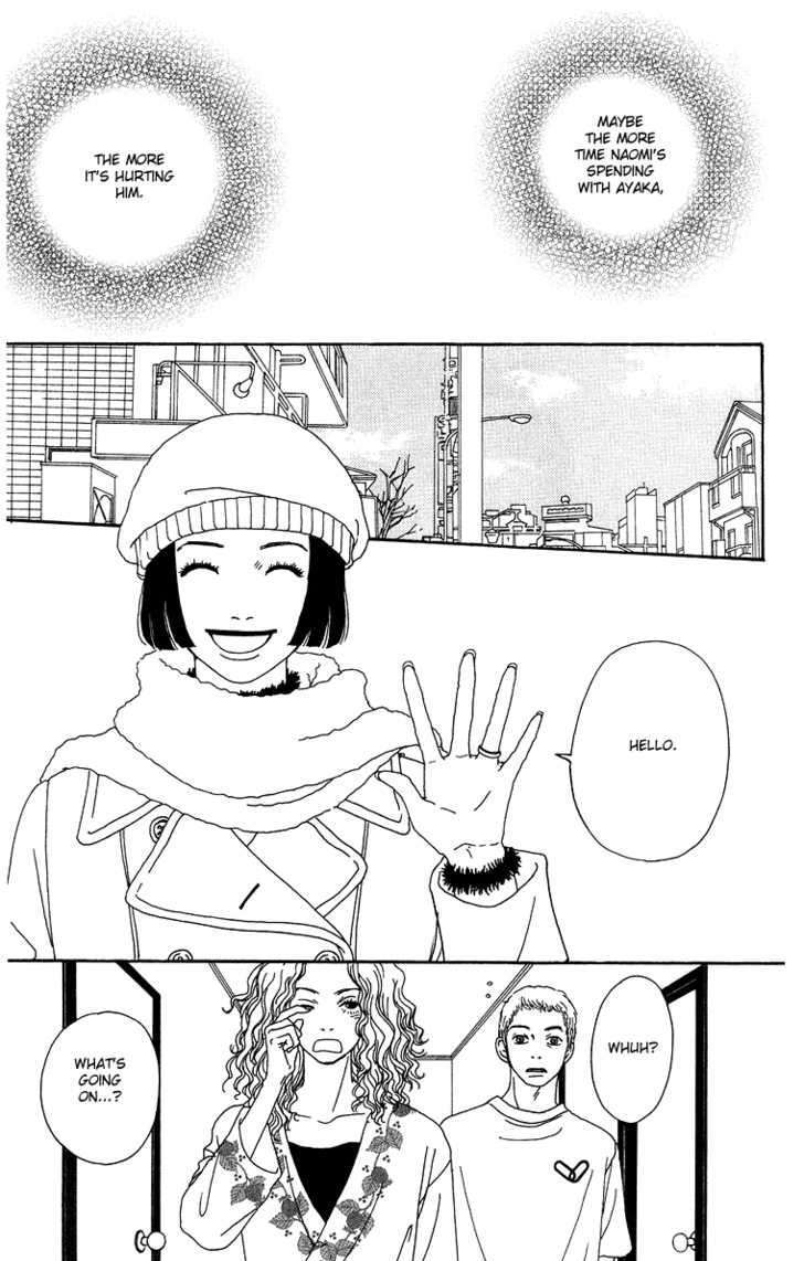 Read Futago Manga Online