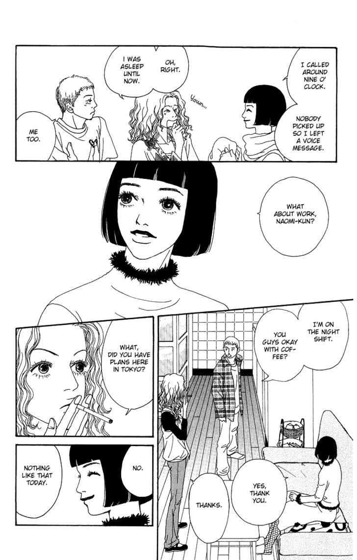 Read Futago Manga Online