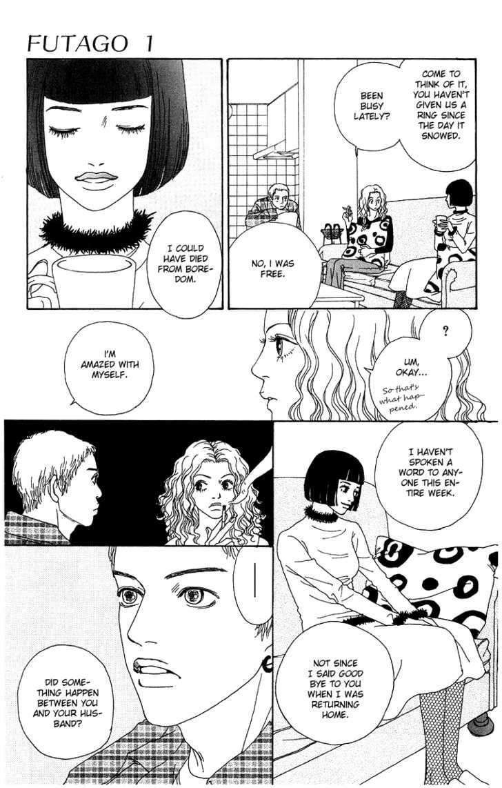 Read Futago Manga Online