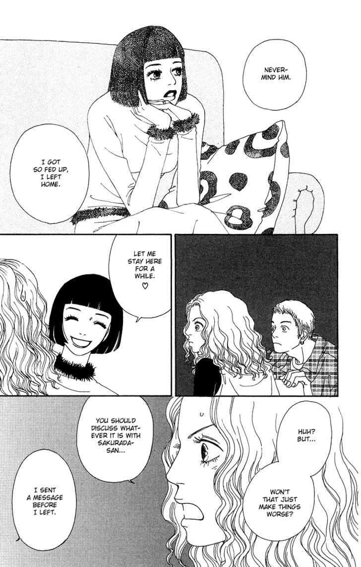Read Futago Manga Online