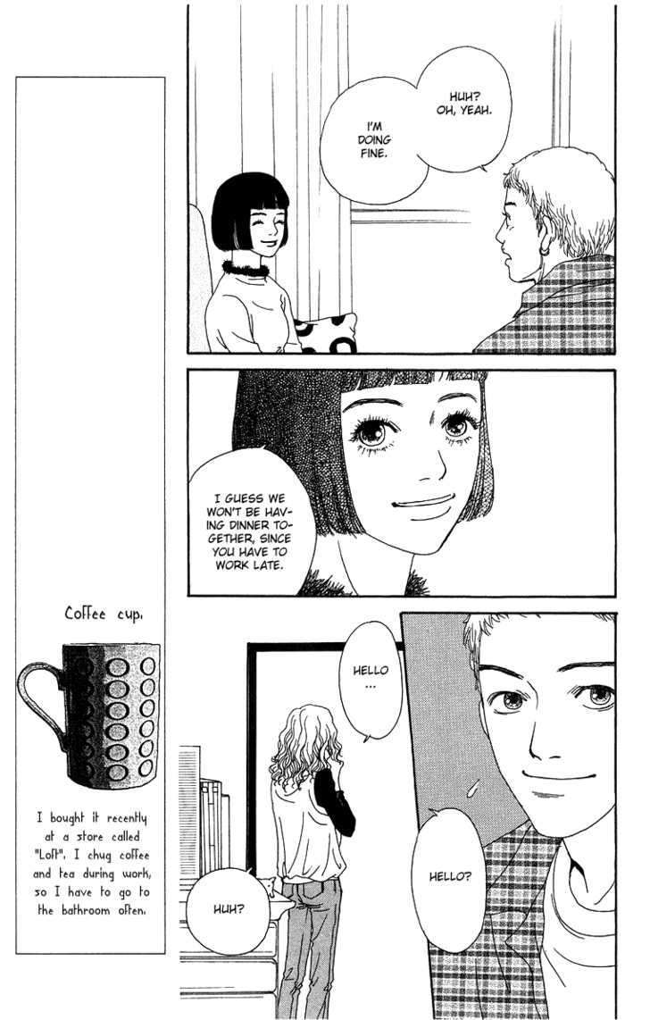 Read Futago Manga Online