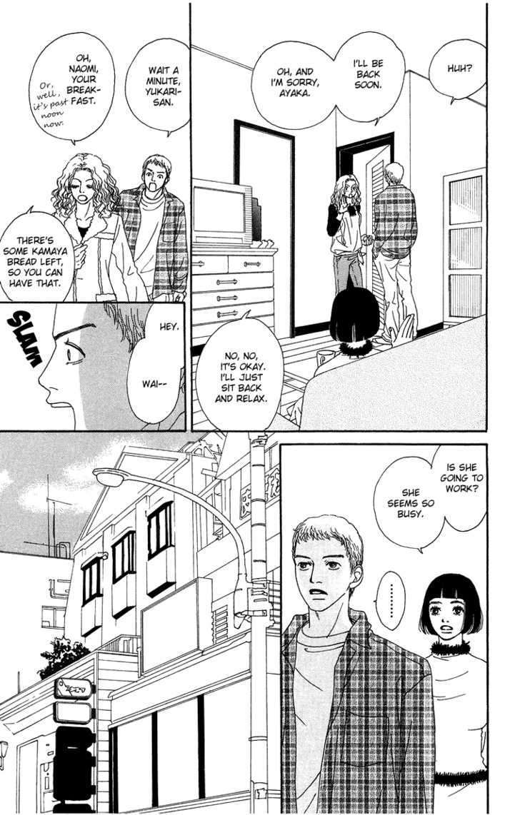 Read Futago Manga Online