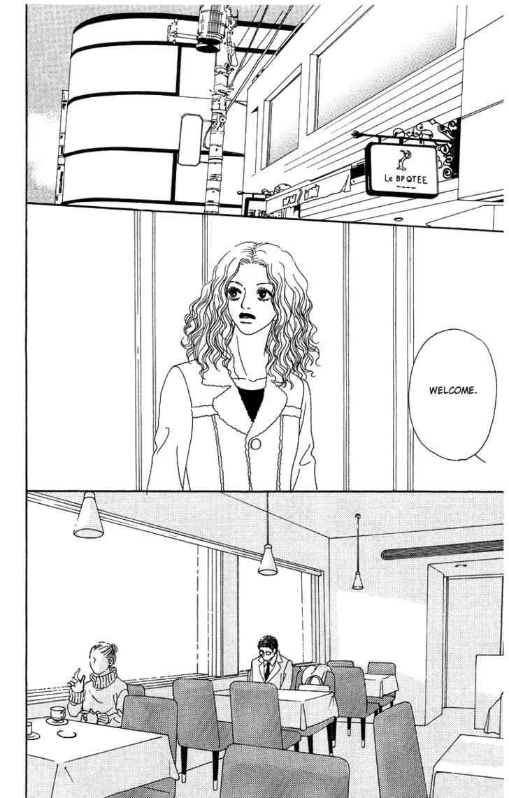 Read Futago Manga Online